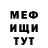 Метадон мёд Okssolo S