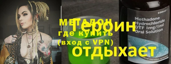 кокс Алексин