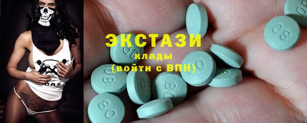 кокс Алексин