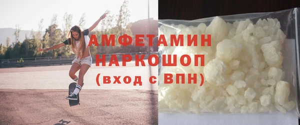 jwh Алексеевка
