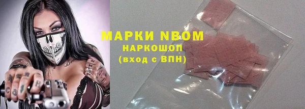 jwh Алексеевка