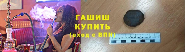 jwh Алексеевка