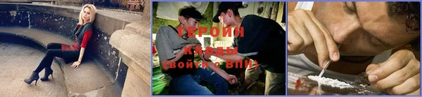 дмт Абдулино