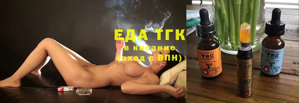 кокс Алексин