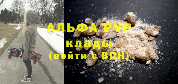 кокс Алексин