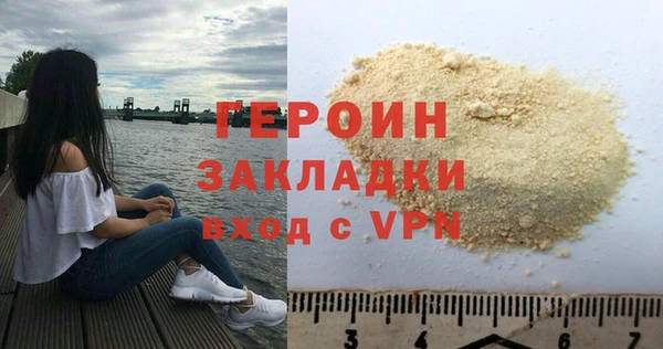 а пвп мука Гвардейск