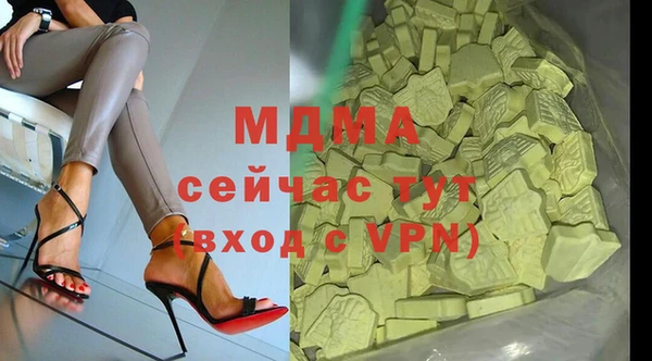 герыч Алзамай