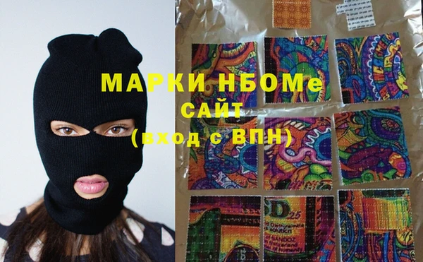 кокс Алексин