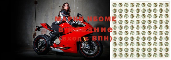 герыч Алзамай