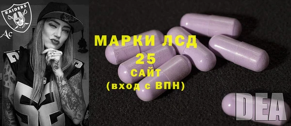 герыч Алзамай