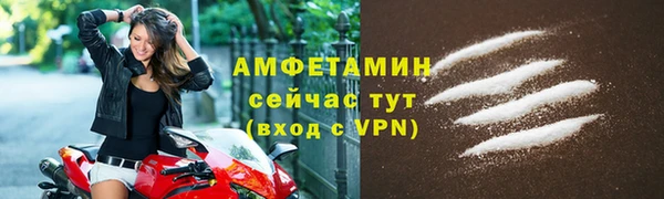 а пвп мука Гвардейск