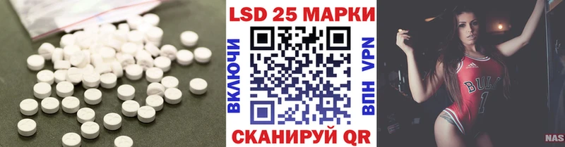 ЛСД экстази ecstasy  наркота  omg ссылка  Новомичуринск 