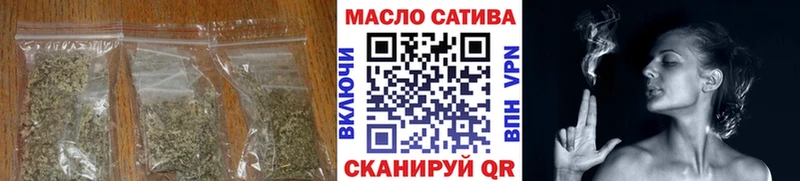 Дистиллят ТГК вейп с тгк Новомичуринск